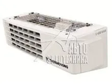Холодильная установка Thermo King V600