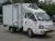 Рефрижератор Hyundai Porter 2