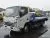 Эвакуатор JAC N 120 Эвакуатор JAC N 120